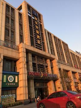 Home Inn Suzhoutrain Station North Square ซูโจว ภายนอก รูปภาพ