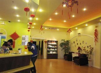 Home Inn Suzhoutrain Station North Square ซูโจว ภายนอก รูปภาพ